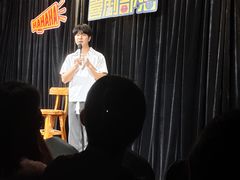 -喜剧部落脱口秀(三里屯店)