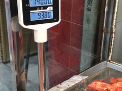 -马志善稀糊爛生熟肉店