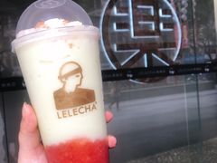 -LELECHA乐乐茶(新街口大洋店)