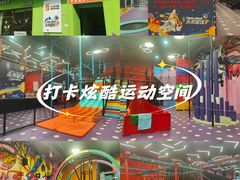 -699文化创意园
