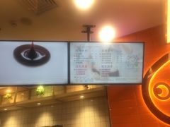 -CoCo都可(北新桥店)