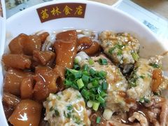 至尊三宝捞河-荔林食店(西华路店)