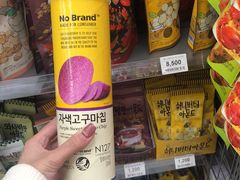 -BHC炸鸡(明洞总店)