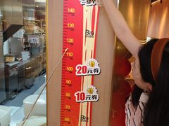 -比格比萨自助(宝山日月光店)