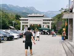 -潭溪山