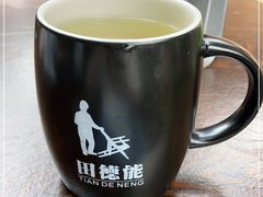 -田德能咖啡博物馆