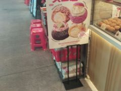 -西树泡芙(静安大悦城店)