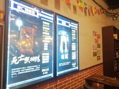 -AOE 火焰 剧本密室狼人杀