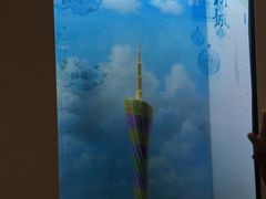 -翠华餐厅(正佳广场店)