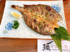 -熹炭精致日料(金融街购物中心店)