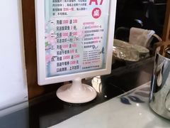 -丈母娘的饭局•新金陵菜(牛首山店)