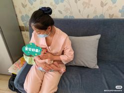 -月来悦好国际月子会所