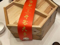 -扬州香格里拉·香宫中餐厅