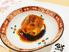 -紫· 割烹  Kappo Murasaki