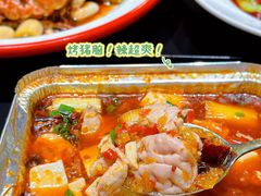-虾忆鲜.龙虾.烧烤.小海鲜(桐乡店)