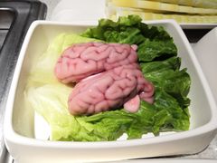 -海底捞火锅(番禺广场店)