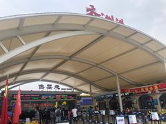 -香洲港码头