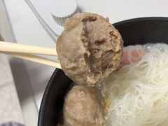 -阿娟牛肉丸·手打牛肉丸·现做现卖