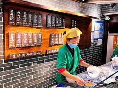 -七宝老街汤团(上海世纪汇广场店)