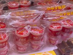 -味多美蛋糕(新和平里店)