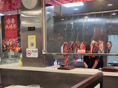 -就这么牛潮式牛肉火锅(华侨城店)
