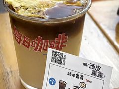 -无牌咖啡&酒馆
