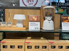 -MUJI无印良品(万科里店)