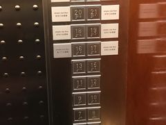 -香港尖沙咀皇悦酒店