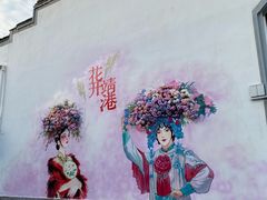 -靖港古镇