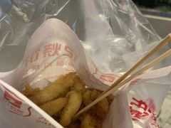 香酥鸡柳-尚食卢记烧饼(凤凰路总店)