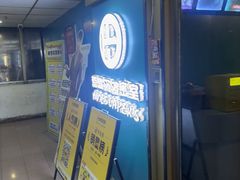 -荒岛实景沉浸密室(江汉路1店)