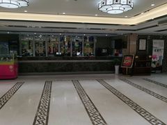 -琼林徽宴(中央门店)