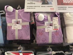 -优衣库(厦门SM广场店)