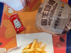 -汉堡王(北京三里屯购物中心)