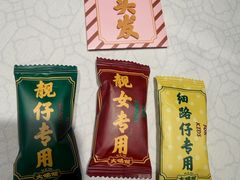 -大鸽饭(动物园店)