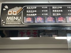 -吉品源(农院路店)