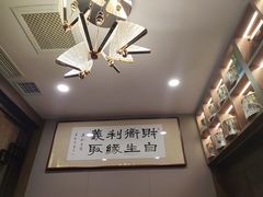 -柴火大院烤鸭民间菜