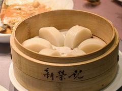 -新荣记(南京西路店)