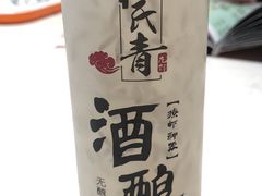 -杨氏青龙虾·羊蝎子(金盛路总店)