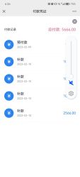 点击看大图 -金夫人婚纱摄影(总店)