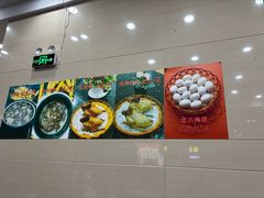 -皇鸽餐厅(五桂山分店)