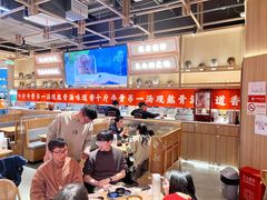 -川堂风·跷脚牛肉·乐山爆炒(宝山日月光店)
