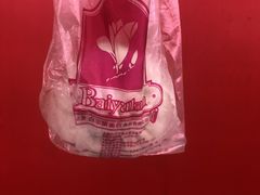 -白玉兰食品(甜云店)