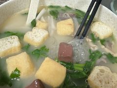 -胡记锅贴·沪上游子老鸭粉丝汤(太原路店)