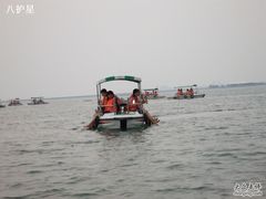 -碧海金沙