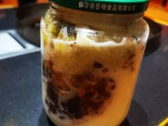 奶酪-苏记奶酪(二中店)