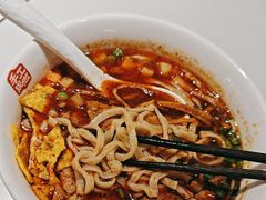 -一醒·手工面·西北传统小吃(悠方购物中心店)