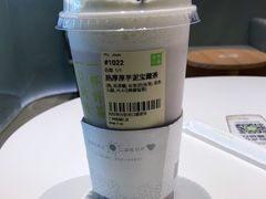 -奈雪的茶(花城汇中区PRO店)