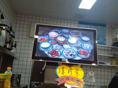-雙囍老鋪(闻喜路店)