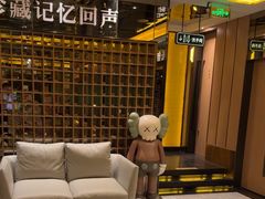 -星聚会KTV(苏州尹山湖歌林公园店)